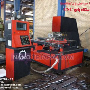 دستگاه پانچ CNC – دستگاه پانچ سی ان سی – پانچ اتومات سوراخکاری دستگاه پانچ CNC – دستگاه پانچ سی ان سی – پانچ اتومات سوراخکاری